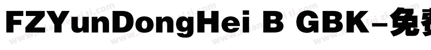 FZYunDongHei B GBK字体转换